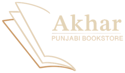 Akhar Punjabi Bookstore